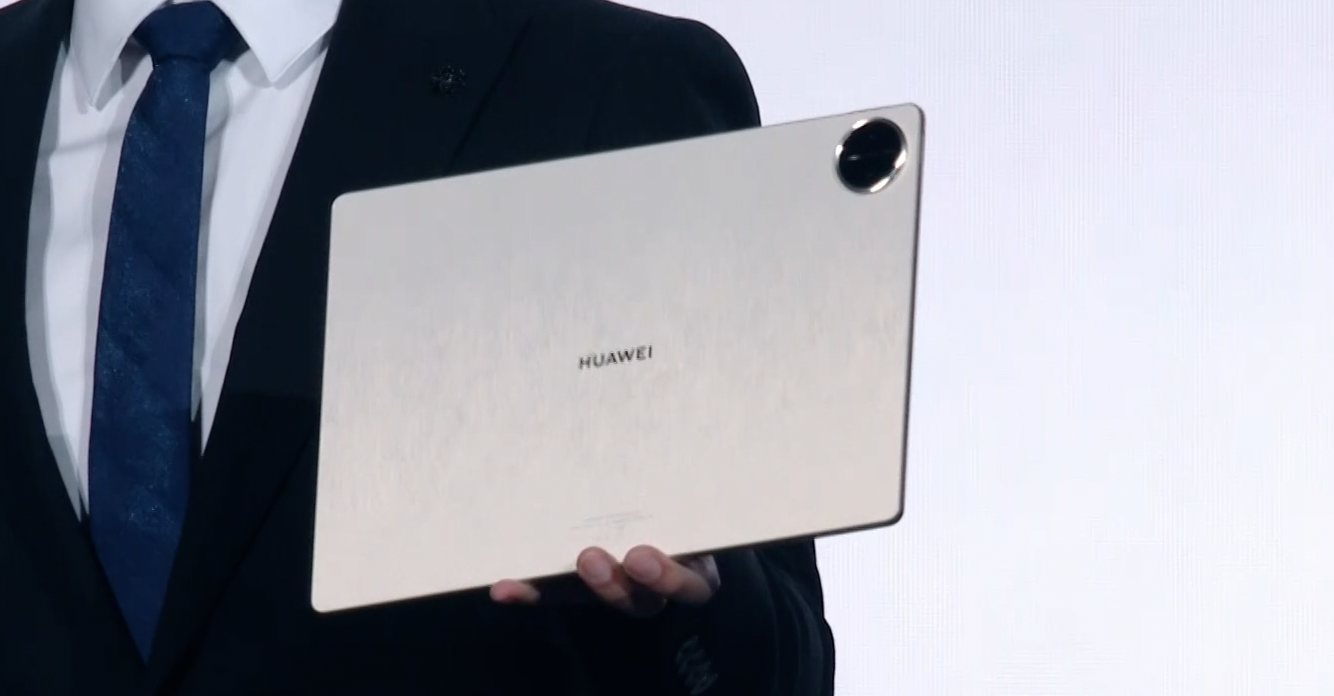 华为平板MatePad PRO 2025款13.2寸智能磁吸键盘 砚